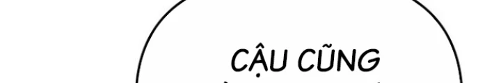 Chuyển Sinh Công Tố Viên: Ta Không Làm Phế Vật Chapter 38 - 108