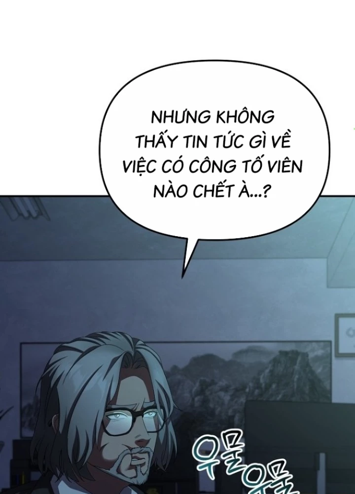 Chuyển Sinh Công Tố Viên: Ta Không Làm Phế Vật Chapter 38 - 119
