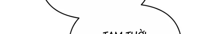 Chuyển Sinh Công Tố Viên: Ta Không Làm Phế Vật Chapter 38 - 136