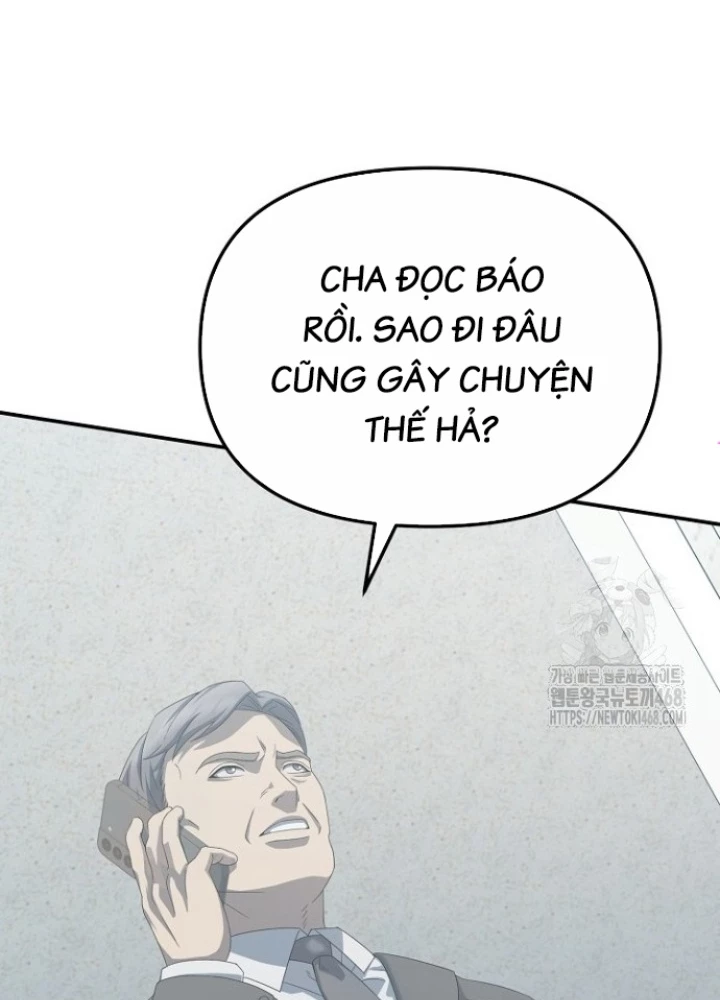 Chuyển Sinh Công Tố Viên: Ta Không Làm Phế Vật Chapter 38 - 147