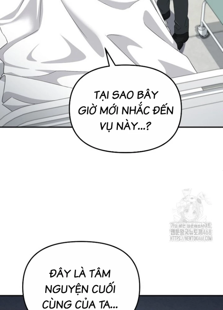 Chuyển Sinh Công Tố Viên: Ta Không Làm Phế Vật Chapter 38 - 171