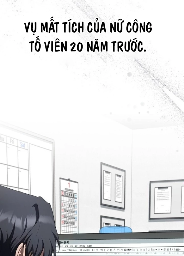Chuyển Sinh Công Tố Viên: Ta Không Làm Phế Vật Chapter 38 - 205