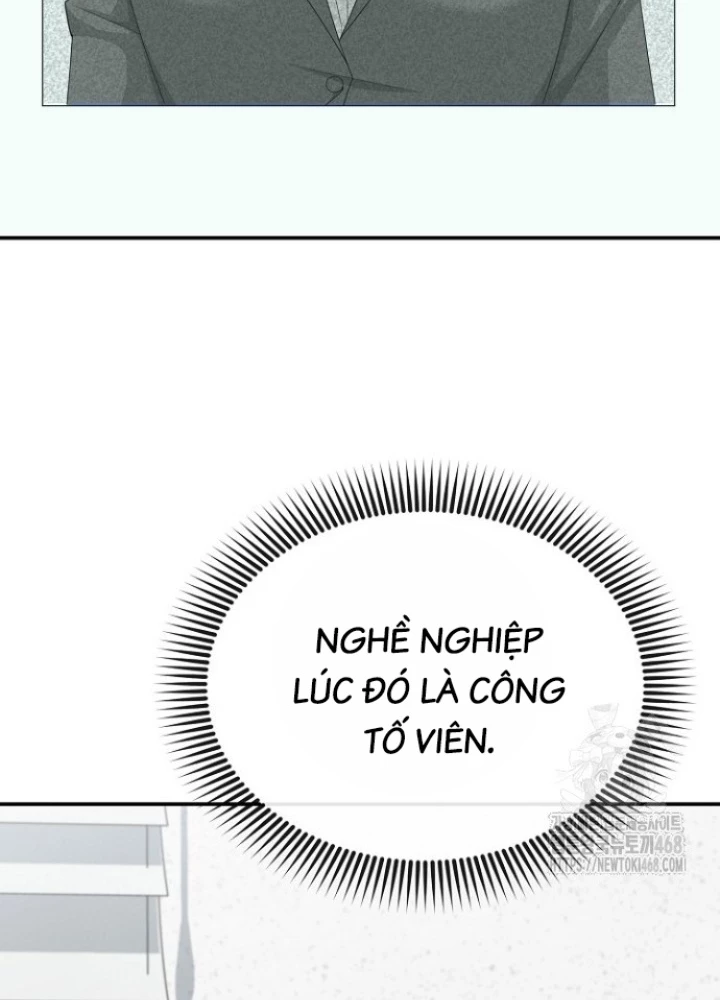 Chuyển Sinh Công Tố Viên: Ta Không Làm Phế Vật Chapter 38 - 211