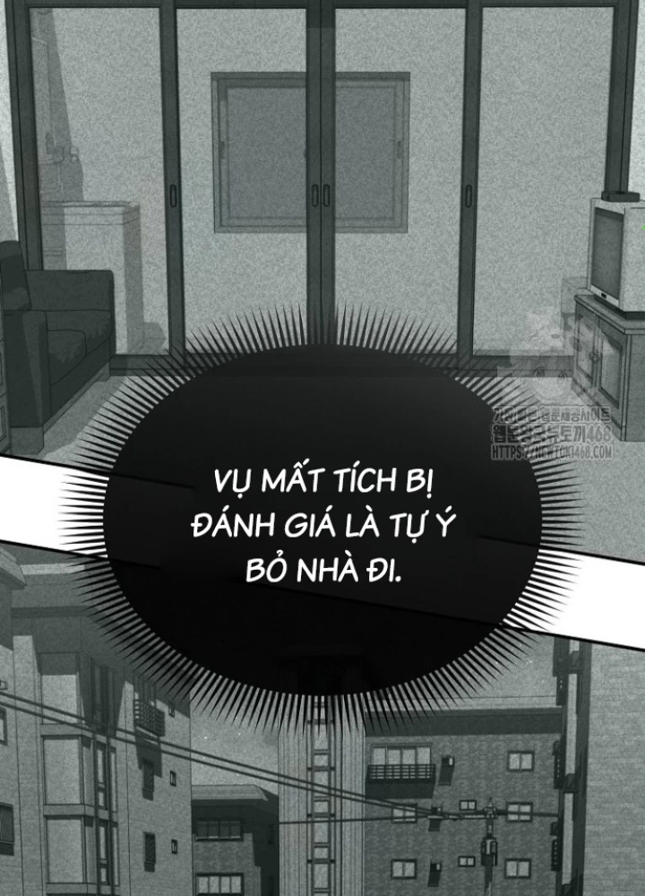 Chuyển Sinh Công Tố Viên: Ta Không Làm Phế Vật Chapter 38 - 217