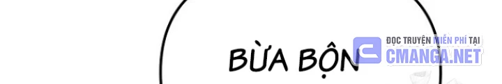 Chuyển Sinh Công Tố Viên: Ta Không Làm Phế Vật Chapter 38 - 222