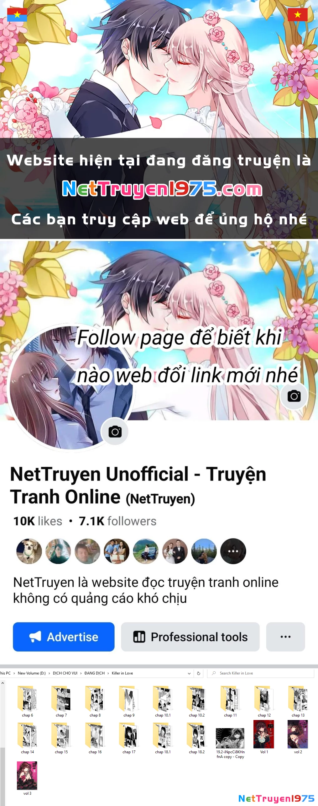 Sát Nhân Biết Yêu Chapter 14.1 - 1