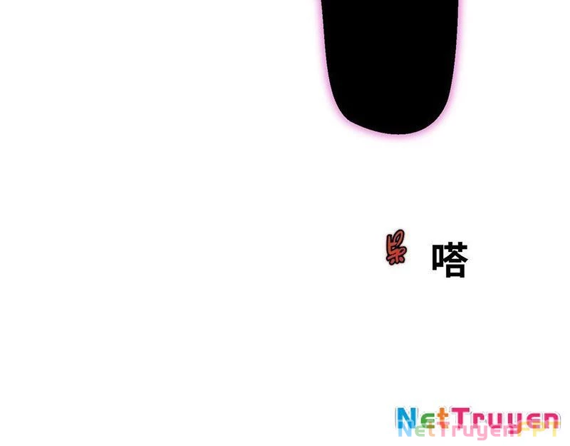 Ma Vương Dạy Ngươi Cách Làm Người Chapter 1 - 31
