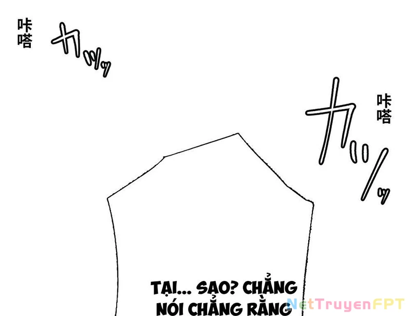 Ma Vương Dạy Ngươi Cách Làm Người Chapter 1 - 177