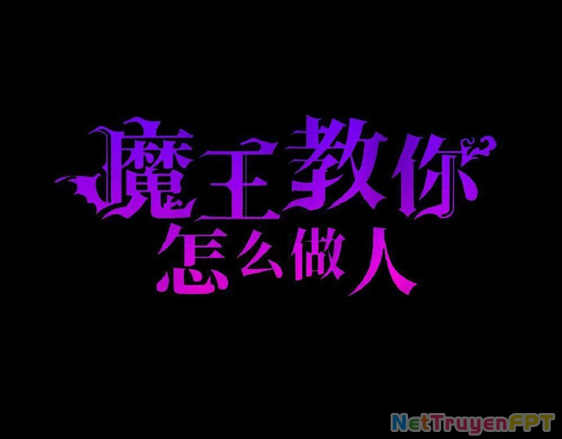 Ma Vương Dạy Ngươi Cách Làm Người Chapter 3 - 18