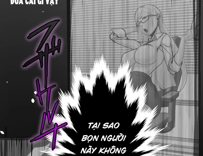 Ma Vương Dạy Ngươi Cách Làm Người Chapter 3 - 149