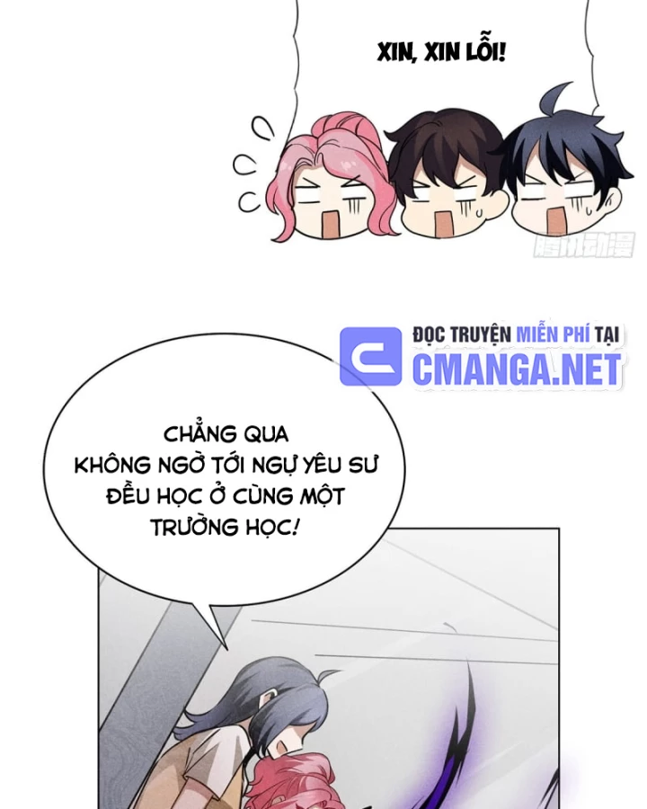 Dị Thú Của Ta Chỉ Có Trăm Triệu Điểm Cao Chapter 15 - 23