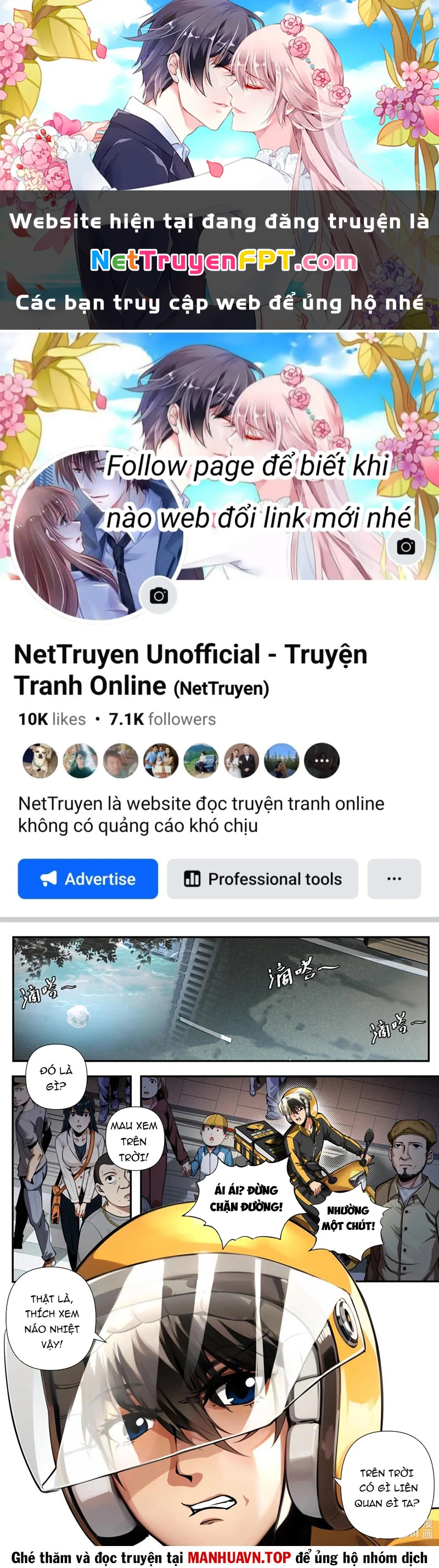 Các Người Toàn Là NPC! Chapter 1 - 1