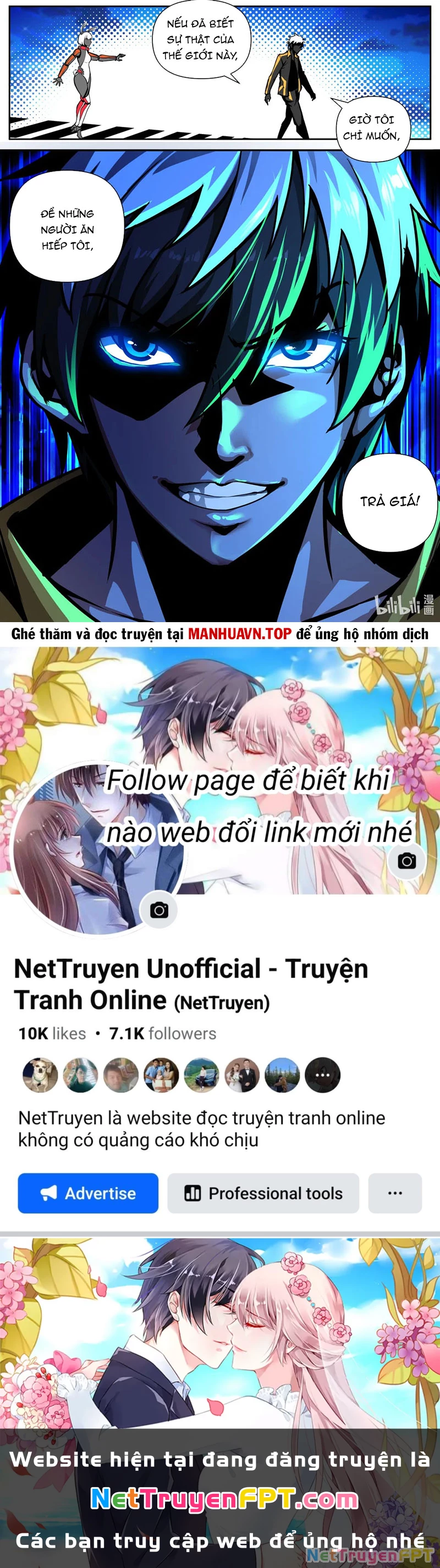 Các Người Toàn Là NPC! Chapter 1 - 15