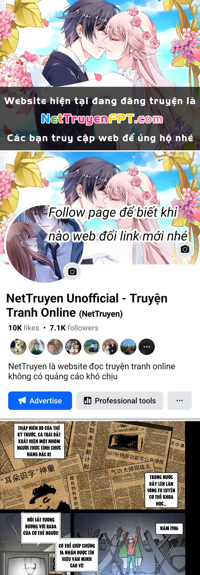 Các Người Toàn Là NPC! Chapter 4 - 1