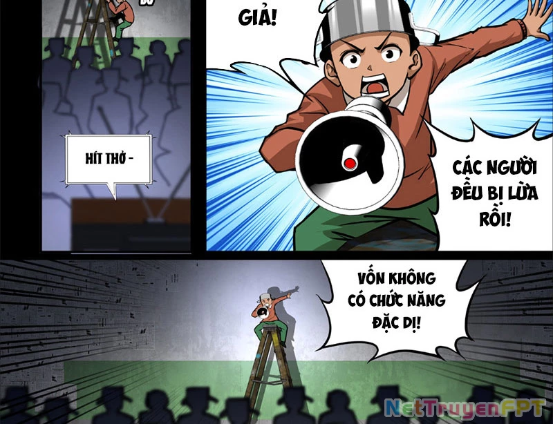 Các Người Toàn Là NPC! Chapter 4 - 3