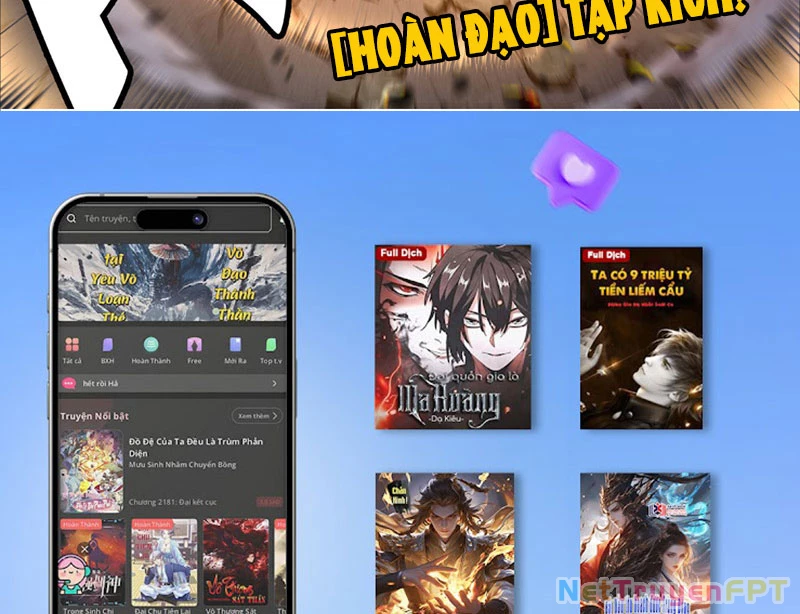 Các Người Toàn Là NPC! Chapter 4 - 34