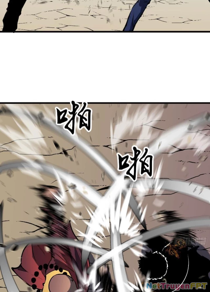 Tu Luyện Nhàn Hạ Bắt Đầu Từ Nữ Đồ Đệ Chapter 11 - 11