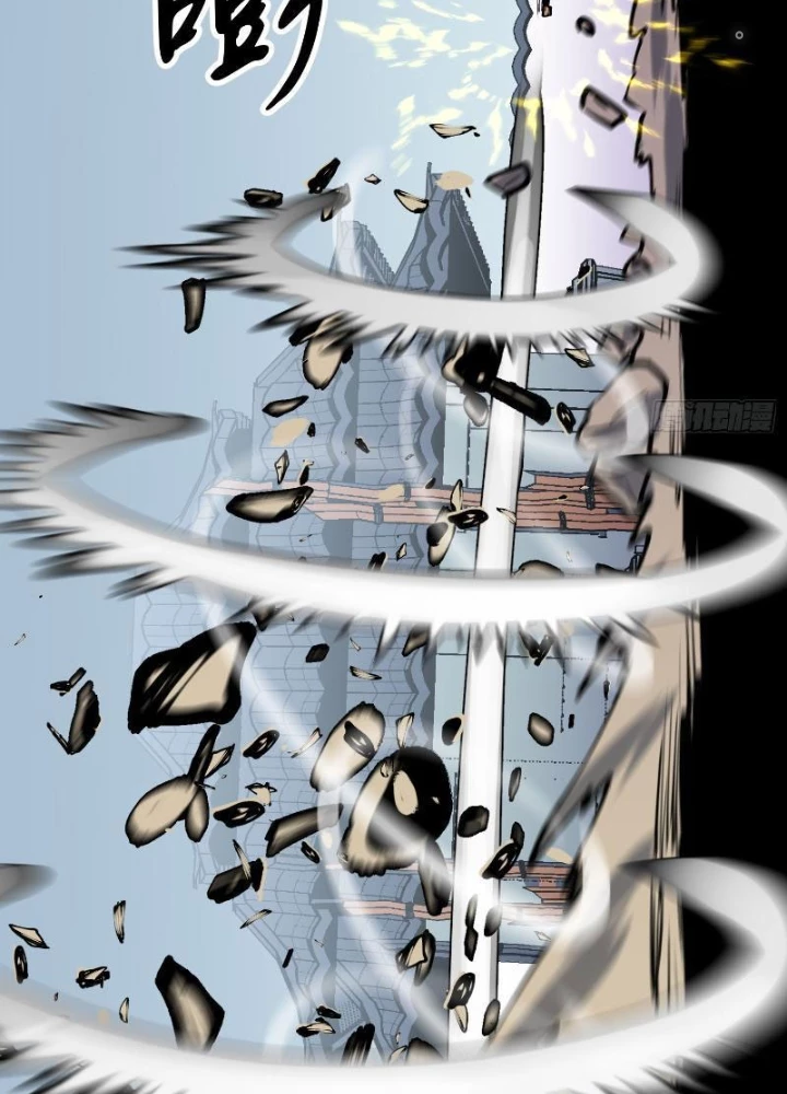 Tu Luyện Nhàn Hạ Bắt Đầu Từ Nữ Đồ Đệ Chapter 11 - 23