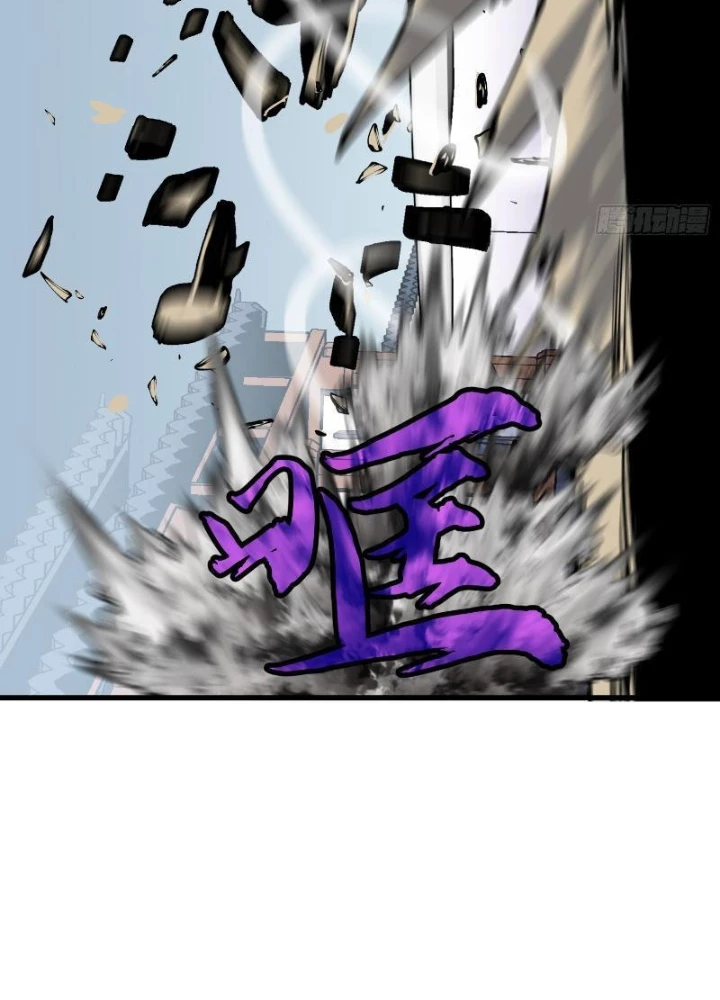 Tu Luyện Nhàn Hạ Bắt Đầu Từ Nữ Đồ Đệ Chapter 11 - 25