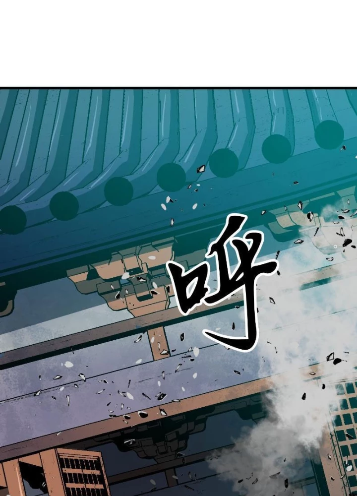 Tu Luyện Nhàn Hạ Bắt Đầu Từ Nữ Đồ Đệ Chapter 11 - 27