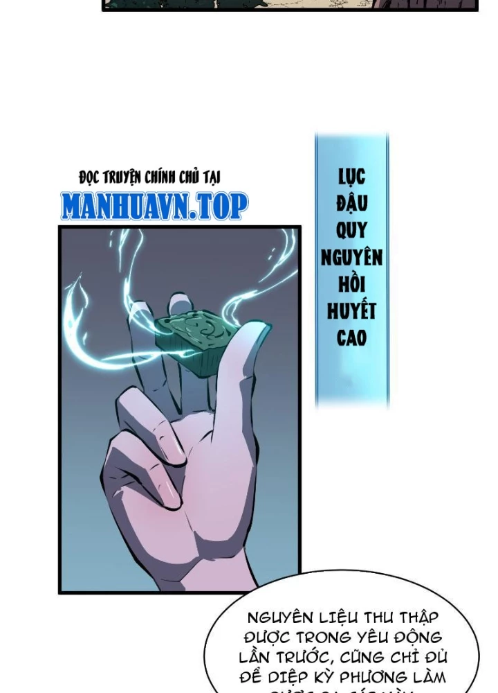 Tu Luyện Nhàn Hạ Bắt Đầu Từ Nữ Đồ Đệ Chapter 11 - 35