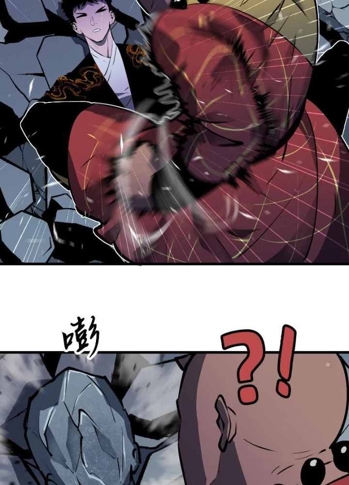 Tu Luyện Nhàn Hạ Bắt Đầu Từ Nữ Đồ Đệ Chapter 11 - 41