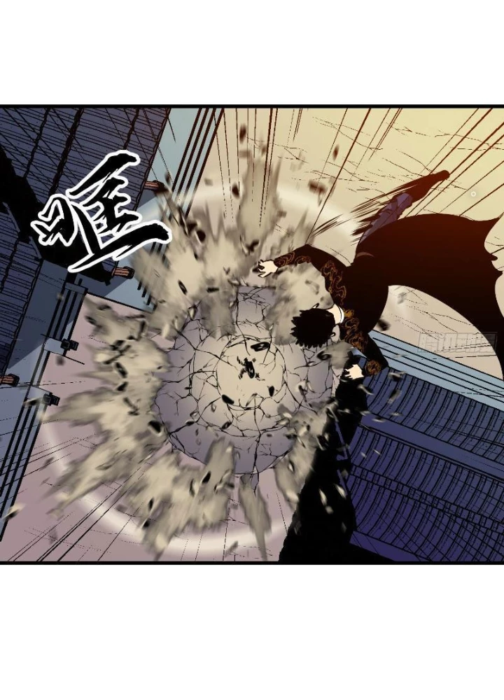 Tu Luyện Nhàn Hạ Bắt Đầu Từ Nữ Đồ Đệ Chapter 11 - 61