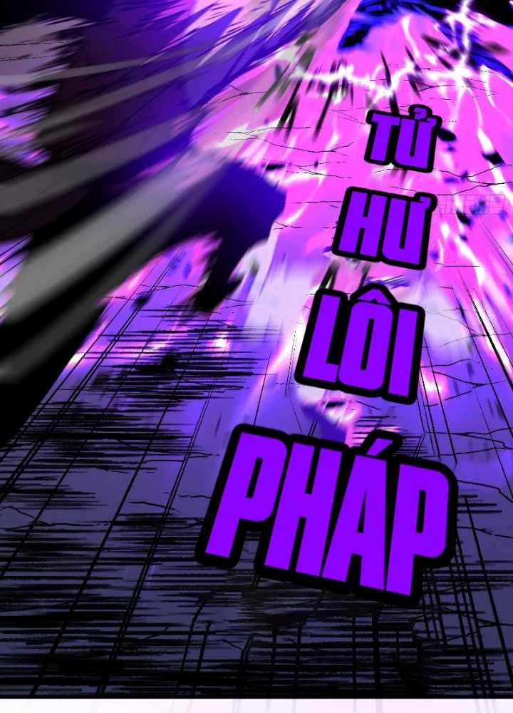 Tu Luyện Nhàn Hạ Bắt Đầu Từ Nữ Đồ Đệ Chapter 11 - 77