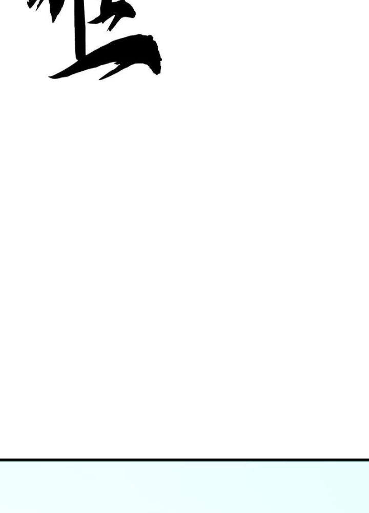 Tu Luyện Nhàn Hạ Bắt Đầu Từ Nữ Đồ Đệ Chapter 11 - 83