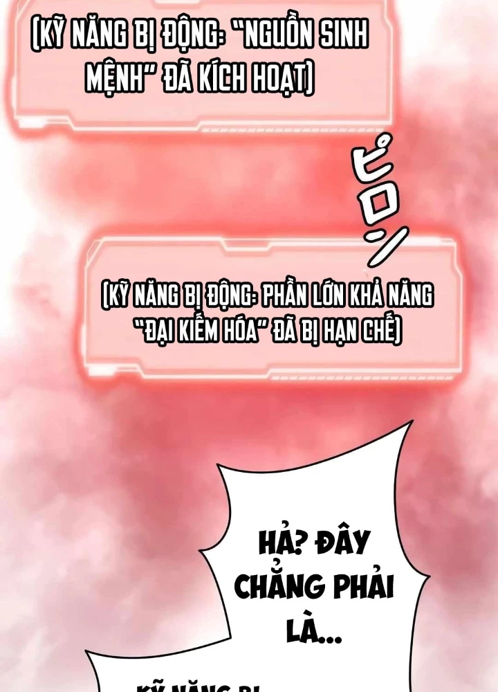 Lượng Mana Đáy Xã Hội! Ta Vô Địch Nhờ Kỹ Năng Của Mình Chapter 25 - 33