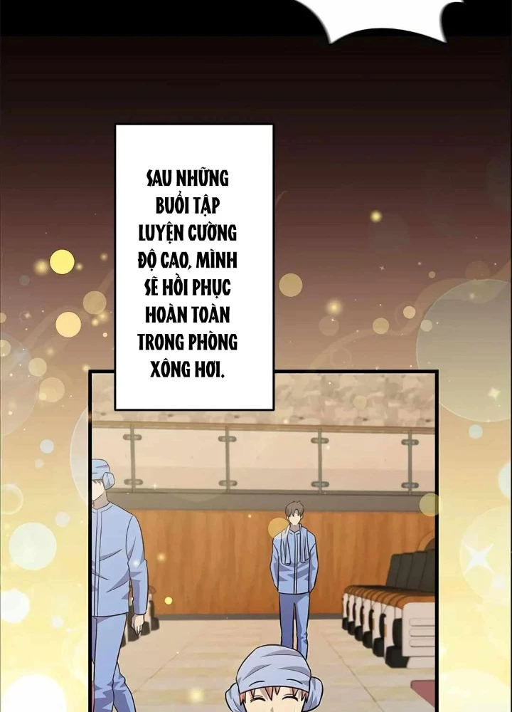 Lượng Mana Đáy Xã Hội! Ta Vô Địch Nhờ Kỹ Năng Của Mình Chapter 25 - 61