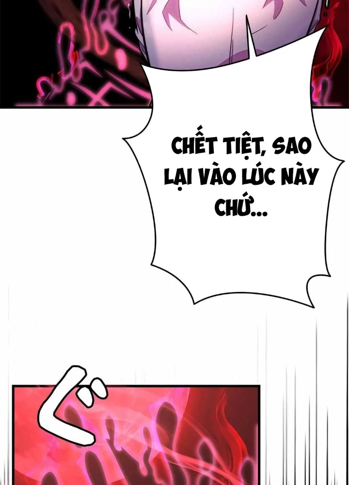 Lượng Mana Đáy Xã Hội! Ta Vô Địch Nhờ Kỹ Năng Của Mình Chapter 25 - 75