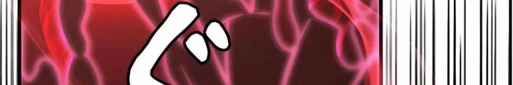 Lượng Mana Đáy Xã Hội! Ta Vô Địch Nhờ Kỹ Năng Của Mình Chapter 25 - 76