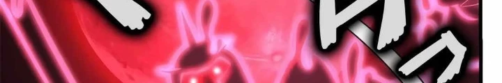 Lượng Mana Đáy Xã Hội! Ta Vô Địch Nhờ Kỹ Năng Của Mình Chapter 25 - 84