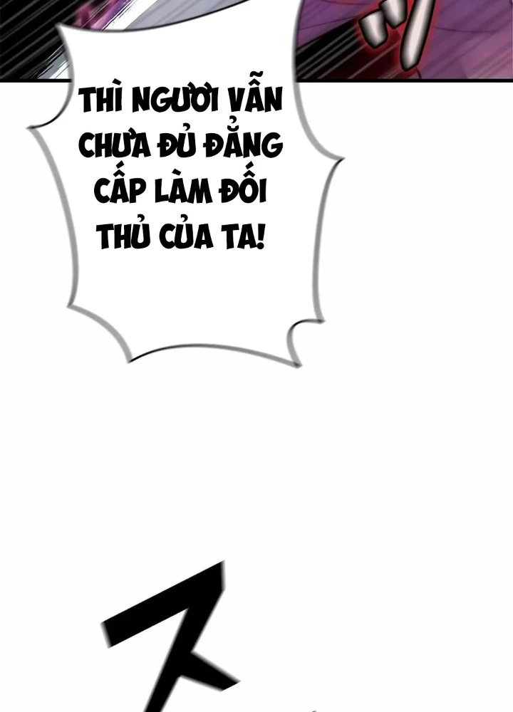 Lượng Mana Đáy Xã Hội! Ta Vô Địch Nhờ Kỹ Năng Của Mình Chapter 25 - 89