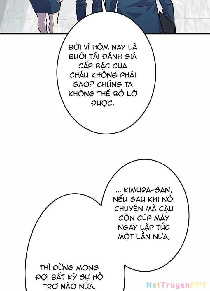 Lượng Mana Đáy Xã Hội! Ta Vô Địch Nhờ Kỹ Năng Của Mình Chapter 25 - 127