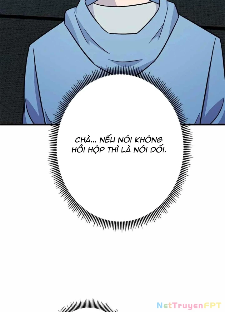 Lượng Mana Đáy Xã Hội! Ta Vô Địch Nhờ Kỹ Năng Của Mình Chapter 25 - 167