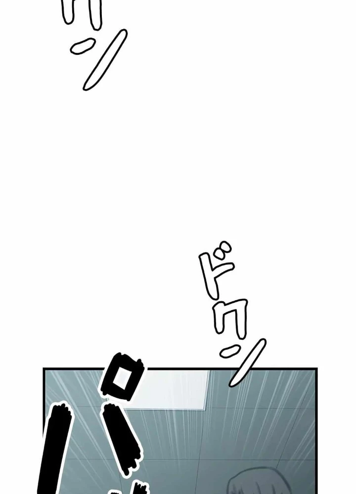 Lượng Mana Đáy Xã Hội! Ta Vô Địch Nhờ Kỹ Năng Của Mình Chapter 25 - 179