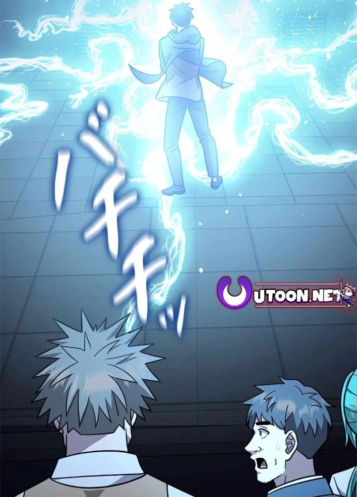 Lượng Mana Đáy Xã Hội! Ta Vô Địch Nhờ Kỹ Năng Của Mình Chapter 25 - 207