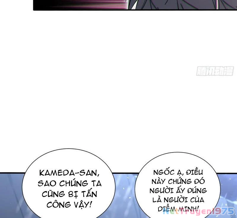 Đệ Nhất Ngự Thú Sư Chapter 48 - 17