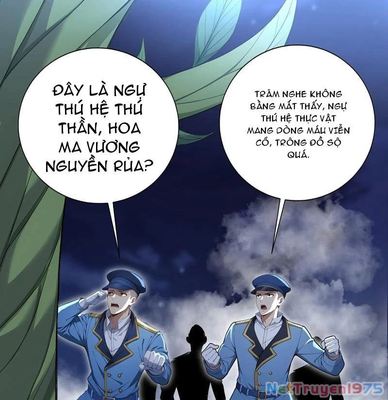 Đệ Nhất Ngự Thú Sư Chapter 48 - 43