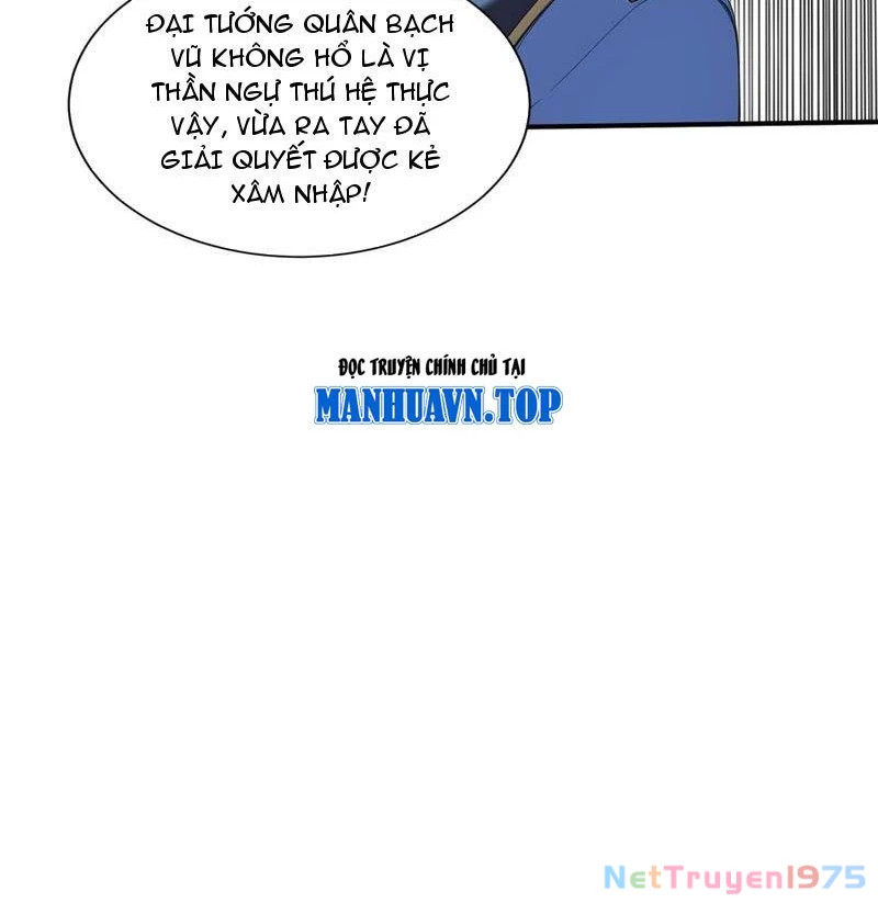 Đệ Nhất Ngự Thú Sư Chapter 48 - 45
