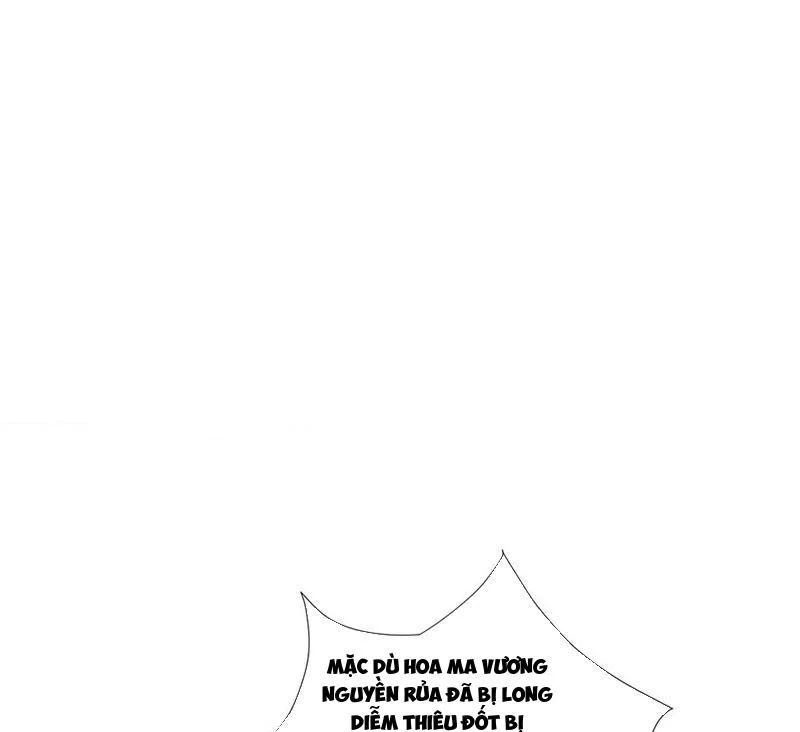 Đệ Nhất Ngự Thú Sư Chapter 48 - 104