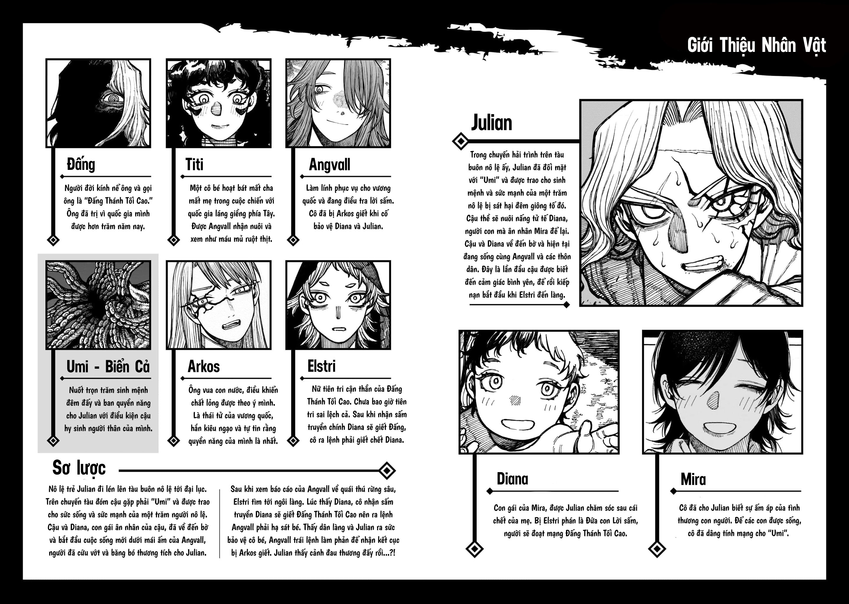 Centuria Chapter 30.5 - 3