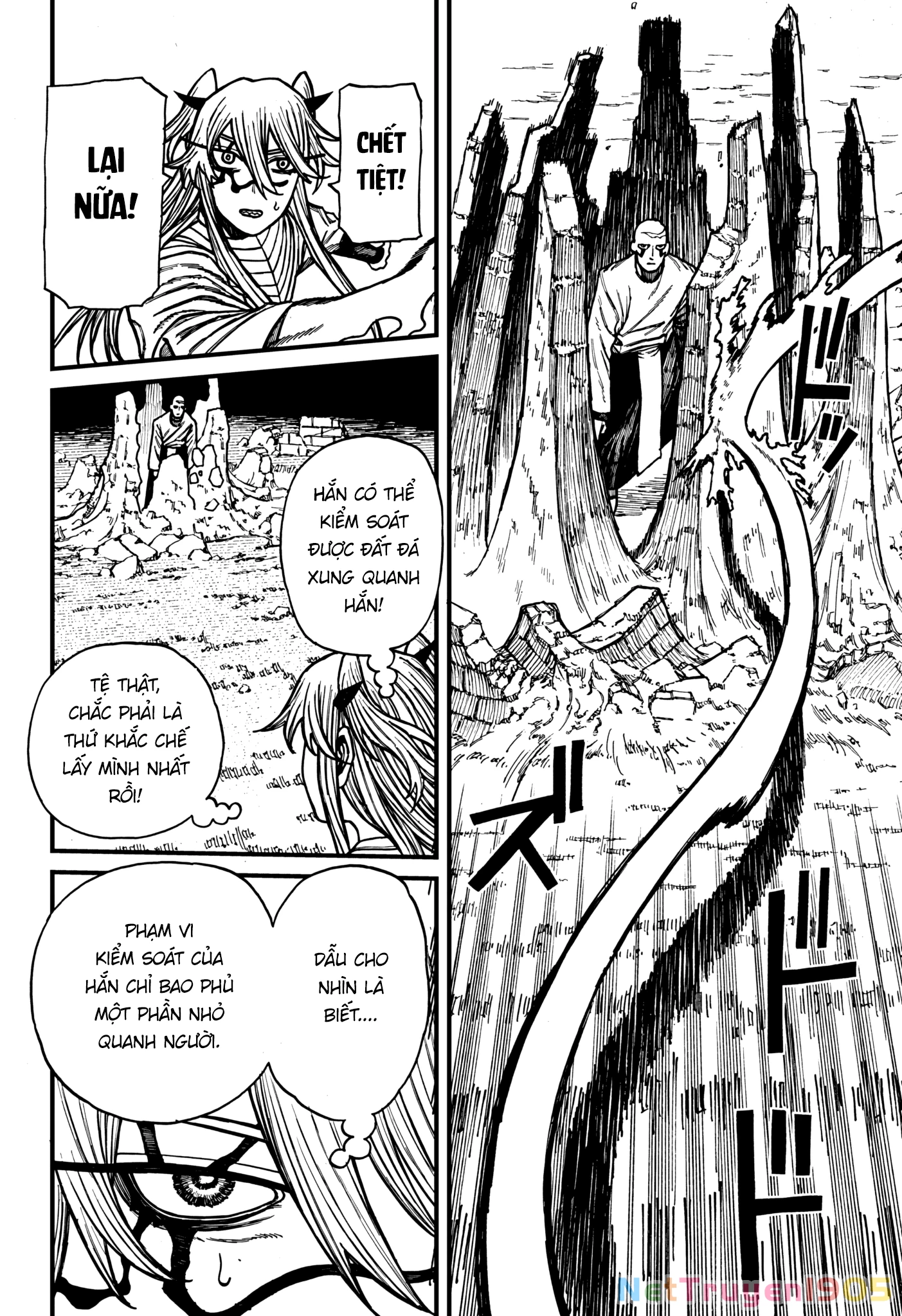 Centuria Chapter 47 - 2