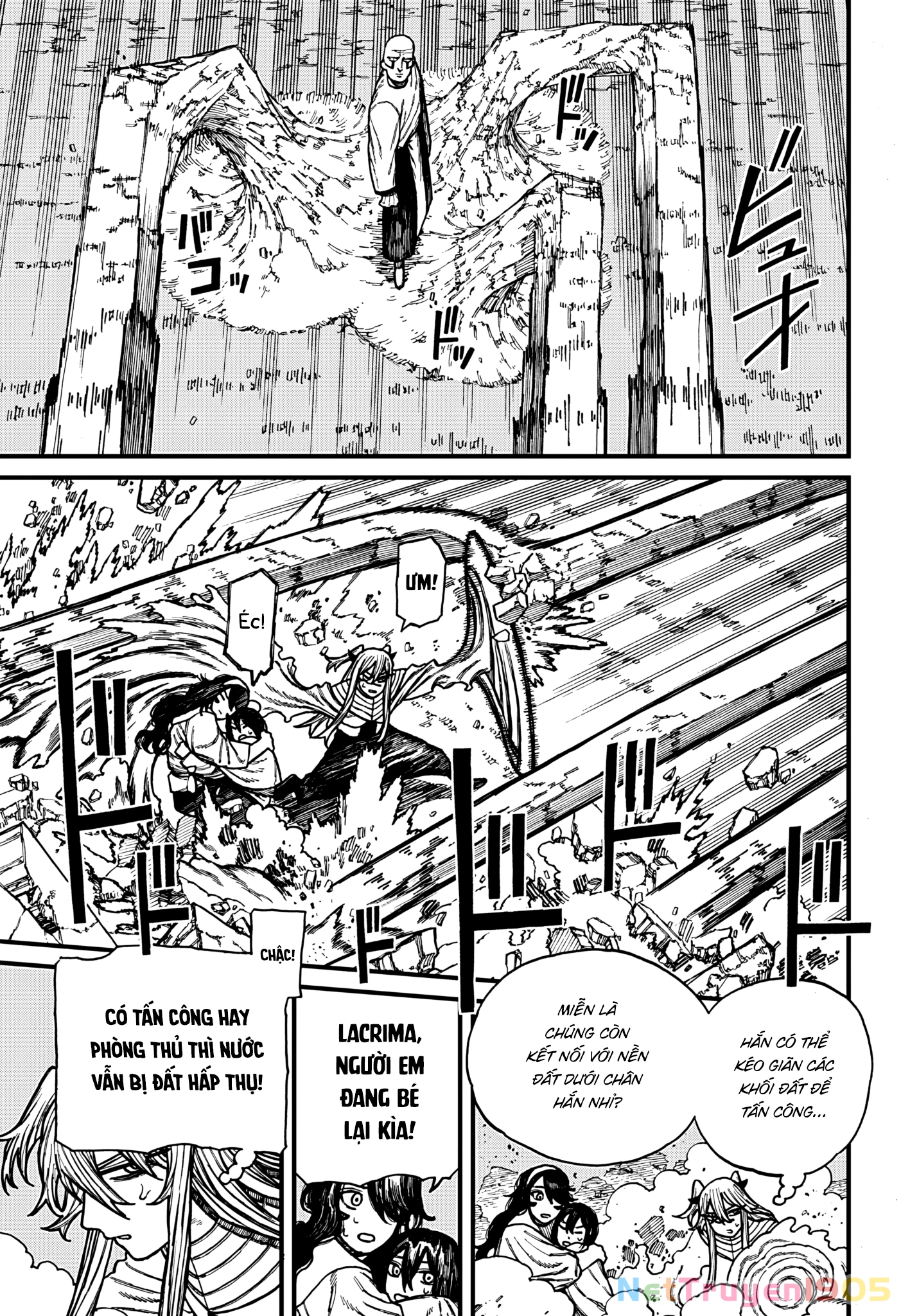 Centuria Chapter 47 - 3