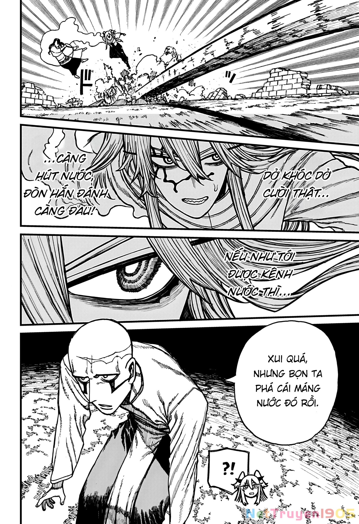 Centuria Chapter 47 - 4