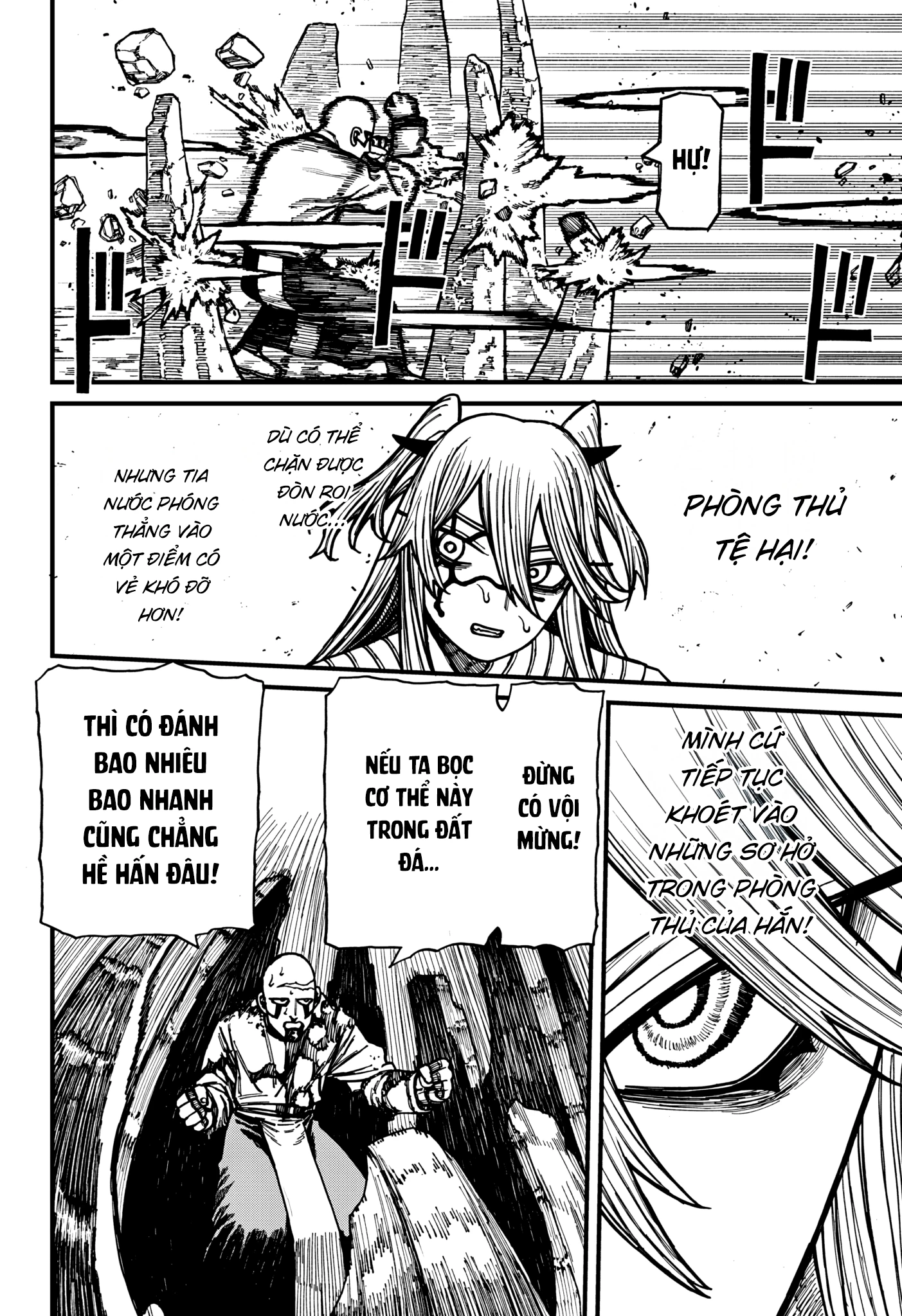 Centuria Chapter 47 - 10