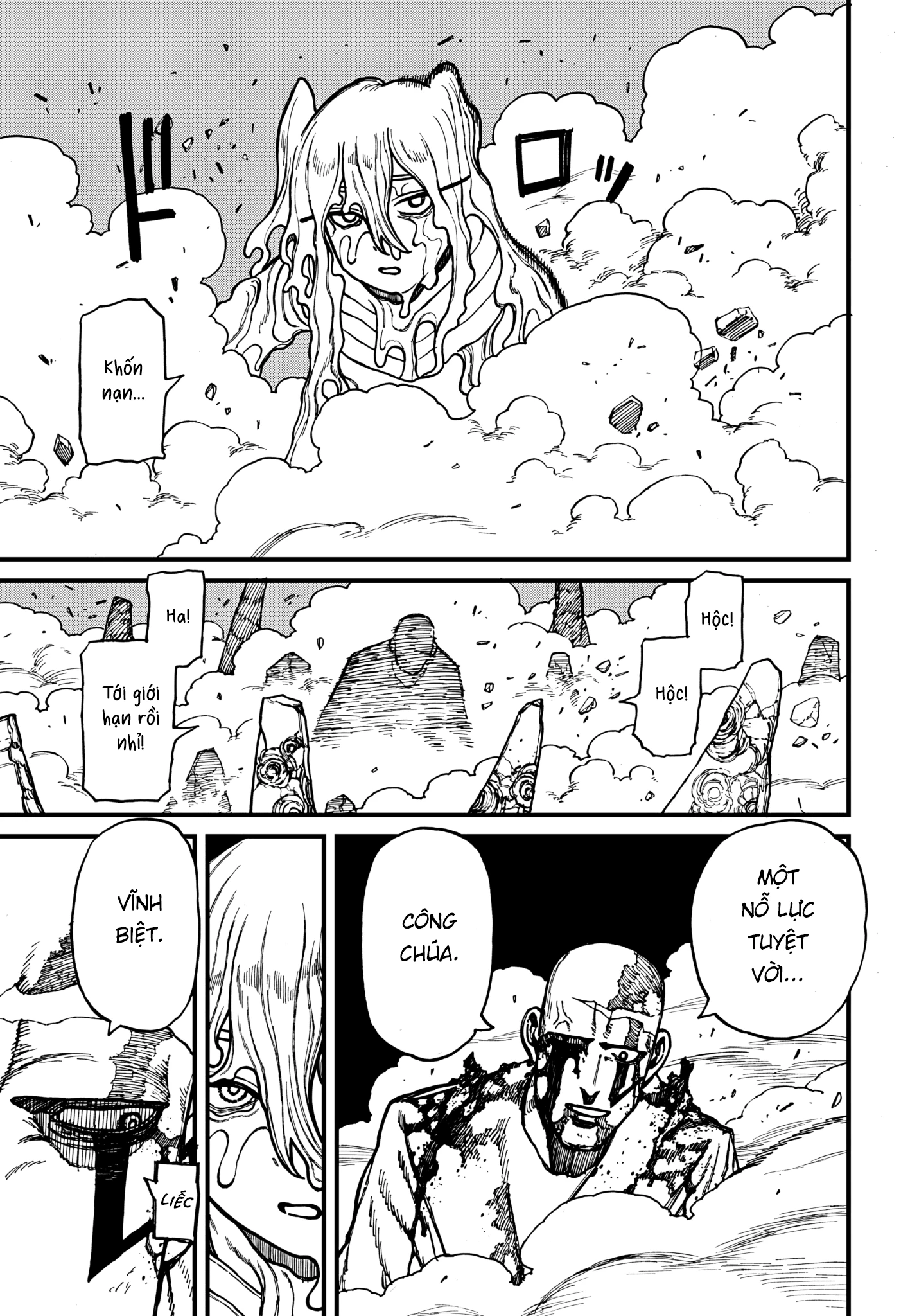 Centuria Chapter 47 - 13