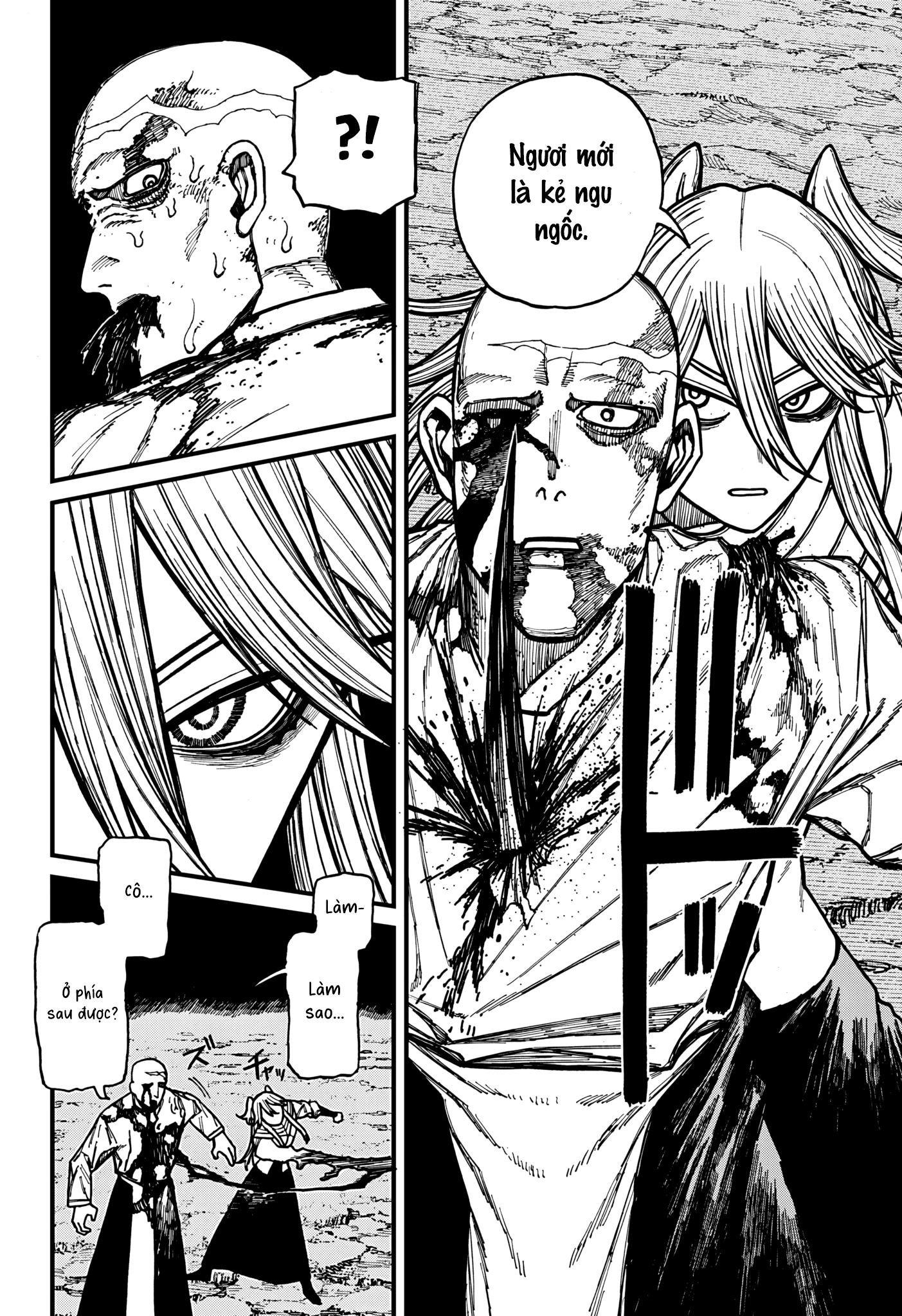 Centuria Chapter 47 - 16